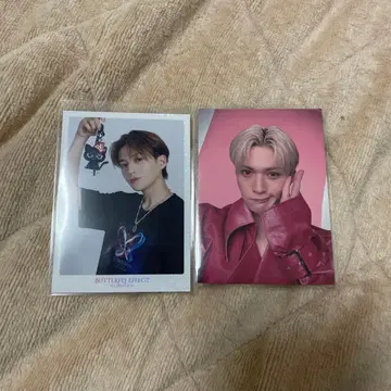 야기 유세이 BFX BE