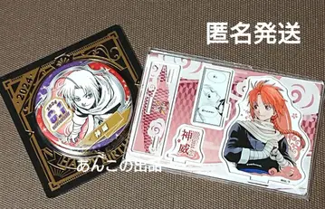 은혼 카무이 2024 생일 캔뱃지 디오라마 피규어