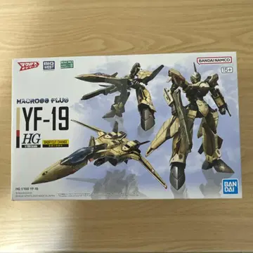 HG 1/100 YF-19 마크로스 플러스 미조립
