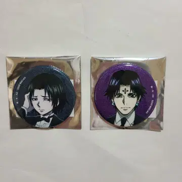 헌터헌터 신작 수트 트레이딩 글리터 캔뱃지