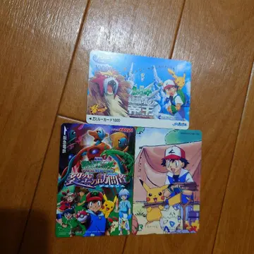 [기사용] 지역 한정판 철도 각사 포켓몬스터 포켓 기사용 교통계 카드