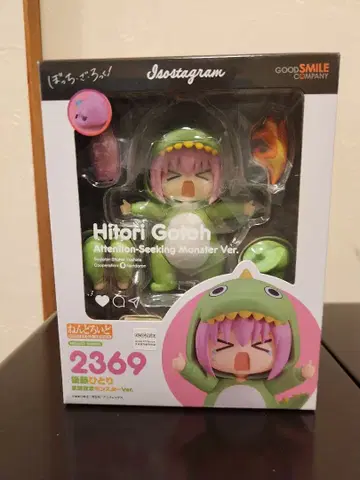 넨도로이드 2369 고토 히토리 승인욕구 몬스터 Ver. 미개봉