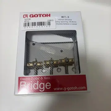 gotoh wilkinson / wt3c