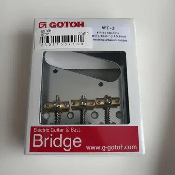 gotoh wilkinson / wt3c