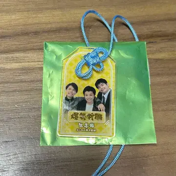 요시모토 만담 쇼겐 성취! 만게키 아크릴 부적 생강 고양이