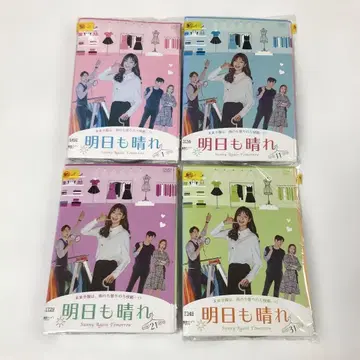 DVD 내일도 맑음 전 41권 완결 렌탈업 솔 이나 진주형