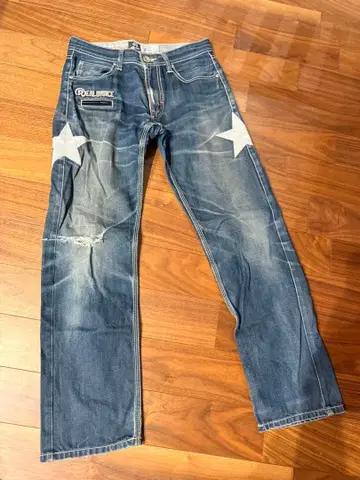 RealBVoice 데미지 데님