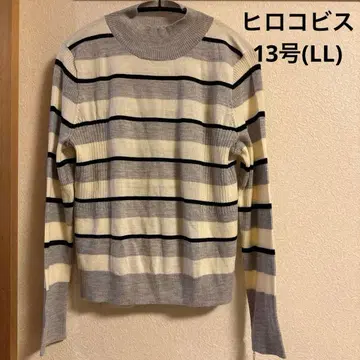 히로코비스 긴팔 니트 스웨터 13호(LL)
