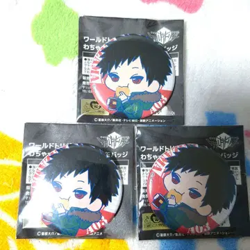 월드 트리거 카자마 소야 캔뱃지 와챳토 점프