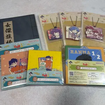 제일복권 TV 애니메이션 란마 1/2 G상 H상 I상 7종 세트