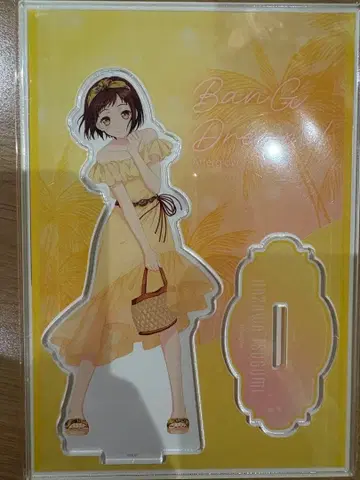 BanG Dream! 하자와 츠구미 뱅드림 아크릴 스탠드 vacation