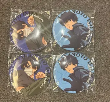 남코 한정 사카모토 데이즈 남코 캔뱃지 세바 나츠키 마후유 4개 세트