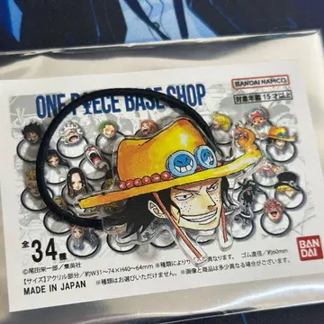 ONE PIECE BASE SHOP 카오카오카오 머리끈 에스