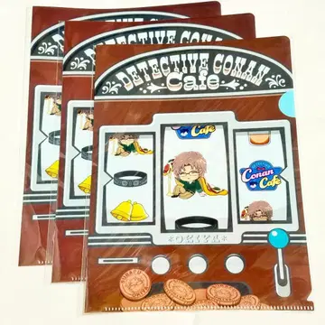 명탐정 코난 럭키 쿠지 온라인 미니 클리어 파일 오키야
