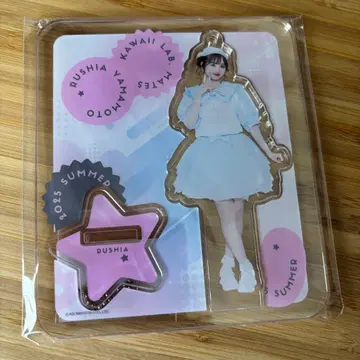 KAWAII LAB. MATES 야마모토 루시아 세일러 T셔츠 의상