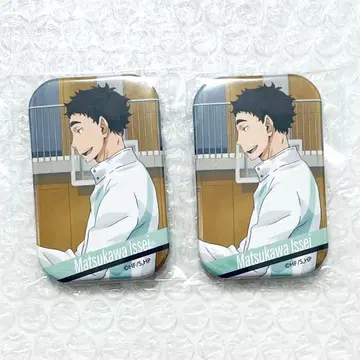 하이큐 마츠카와 스퀘어 캔뱃지