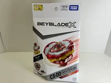 [ 새상품 ] 베이블레이드 X CX-00 페가수스 블라스트