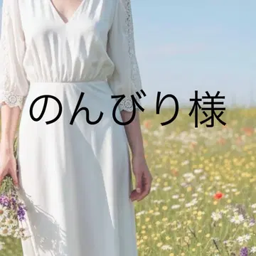 논비리님 오프숄더 니트 화이트