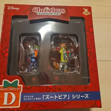 Happy 복권 DISNEY 크리스마스 오너먼트 복권 2025 주토피아