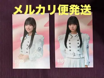 사쿠라자카46 신참자 엽서 마츠모토 카즈코 2종