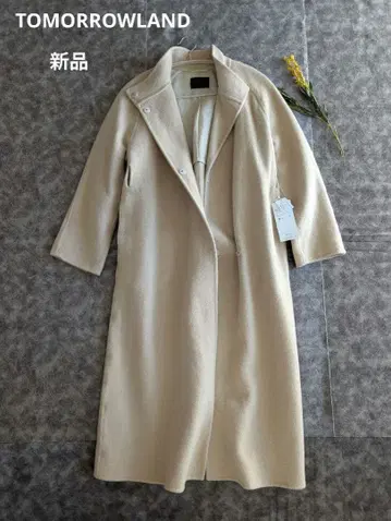 새상품 TOMORROWLAND 슈퍼 더블 페이스 벨티드 코트