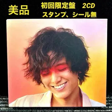 LOVE ALL SERVE ALL / 후지이 카제 2CD 최초 한정