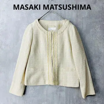마사키마츠시마 세레모니 트위드 노카라 자켓 화이트 베이지 봄/가을/겨울