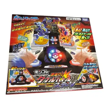 포켓몬스터 더블 배틀 스테이지