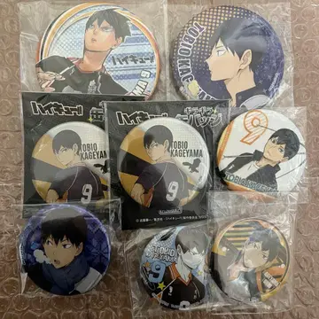 하이큐 카게야마 토비오 캔뱃지