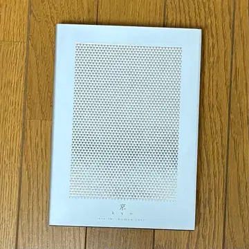 DIR EN GREY 쿄 KYO for the human race