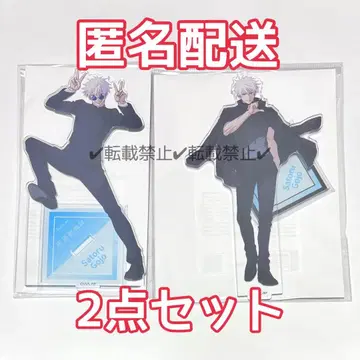 애니메이션 주술회전전 아크릴 스탠드 고죠 사토루 회옥옥절 시부야 사변