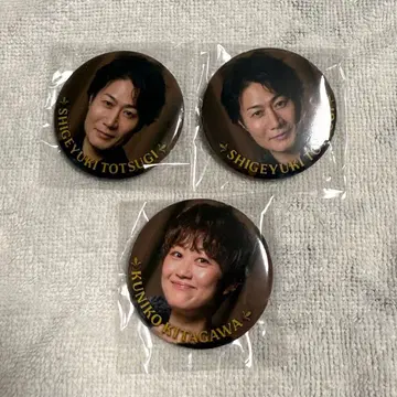 우마시파 2025 캔뱃지 세트 토츠기 시게유키 키타가와 쿠니히코