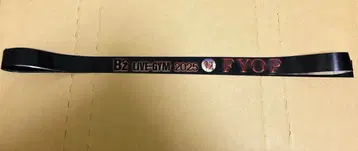 B'z LIVE-GYM FYOP 은색 테이프 12월 7일 도쿄돔