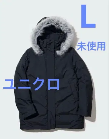 미사용 유니클로 하이브리드 다운 코트 네이비 L 다운 퍼