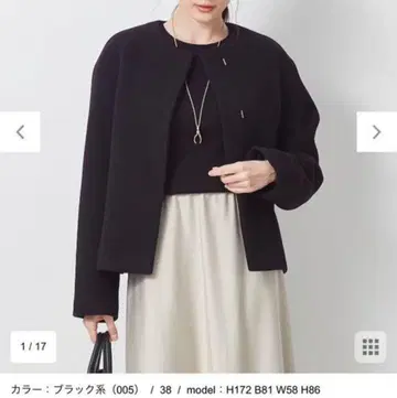 23구 더블 크로스 벨로아 노카라 숏코트