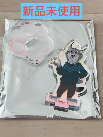 파우버트 블라인드 오로라 아크릴 스탠드 주토피아2