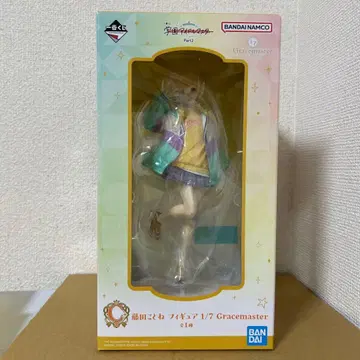 제일복권 학마스 후지타 코토네 피규어 학원 아이돌 마스터