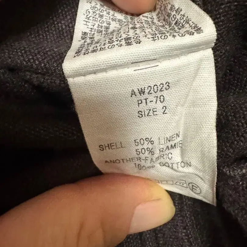 6번째 상품 이미지