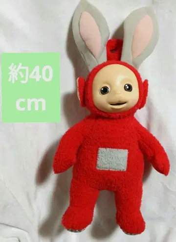 텔레토비즈 Tletubbies 토끼 귀 BIG 봉제 인형 포 익명 배송