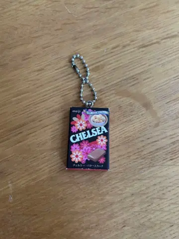 첼시 버터 스카치 가챠 메이지 바스락 참 2