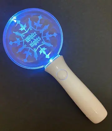 니시키 군 스니스트 응원봉 White nights