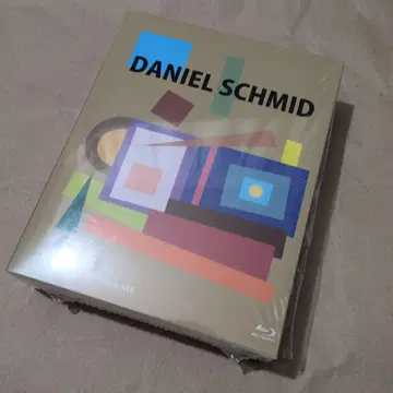 다니엘 슈미트 마이스터 컬렉션 Blu-ray 세트 (3장 세트)