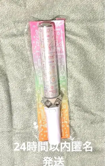 패밀리 클럽 스토어 응원봉