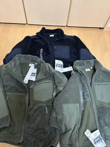 UNIQLO Engineered Garments 3종 세트