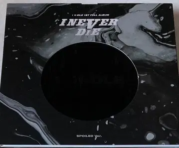 (G)I-DLE I Never Die (SPOILED ver.) CD