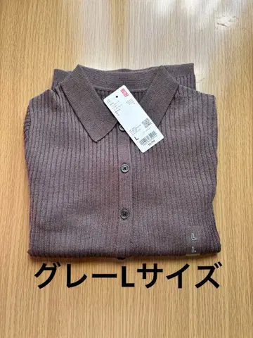 택 포함 새상품 유니클로 메리노 블렌드 리브 폴로 가디건 그레이 L