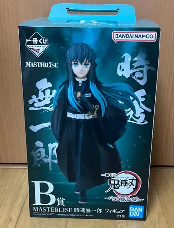 제일복권 귀멸의 칼날 B상 MASTERISE 토키토 무이치로 피규어