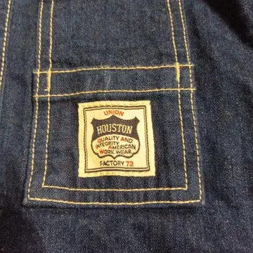 HOUSTON 데님 에이프런 레어