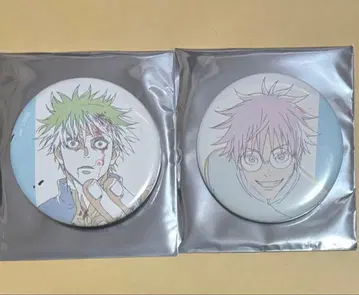 주술회전전 애니메이션 회옥옥절 캔뱃지 원화 고죠 사토루 2종