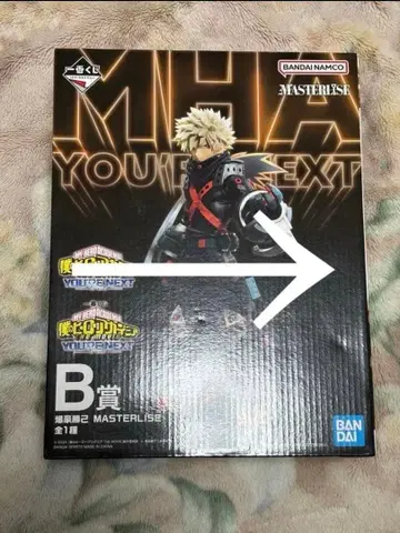 극장판 영화 히로아카 제일복권 피규어 바쿠고 카츠키 미도리야 이즈쿠